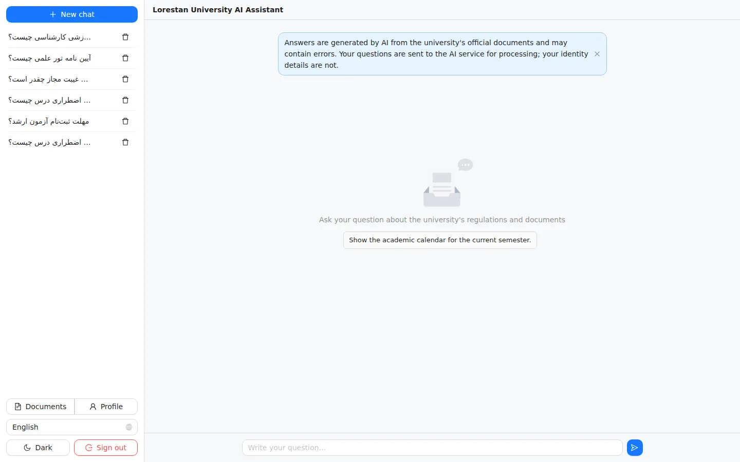 On-Premise or Cloud? Why FanMind Doesn't Force One Answer
