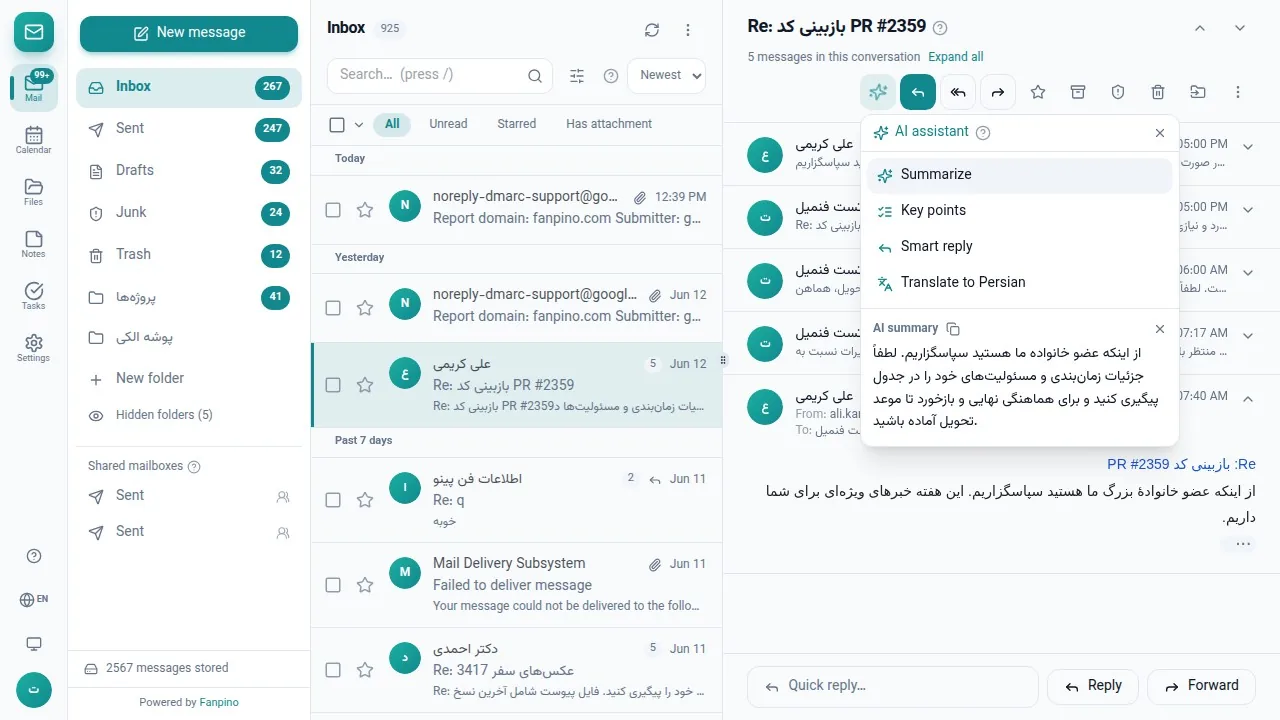 AI assistant