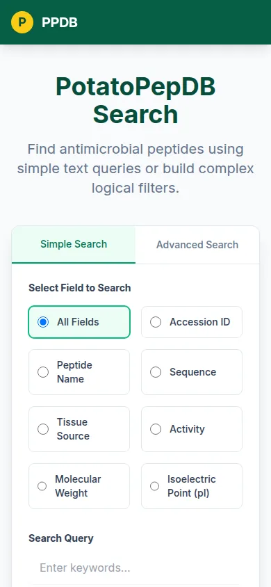 نمای جستجوی موبایل